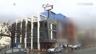 經營28年！　墾丁大街麥當勞宣布熄燈　在地人不捨