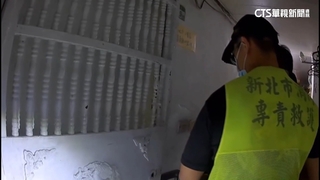 偷潛入租屋套房睡覺　嫌落網稱「只是幫打掃」