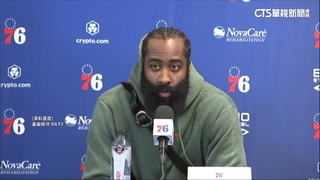 J.　Harden「搞失蹤」！　連兩天缺席76人團隊訓練