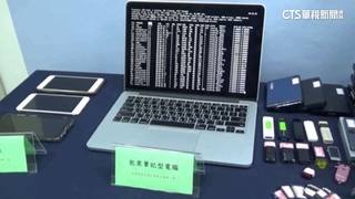 LiTV大當機破案關鍵曝　駭入刪檔案「筆電復活」露餡
