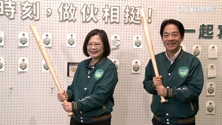 合體蔡英文開箱競總　賴清德：盼延續2次勝選福氣