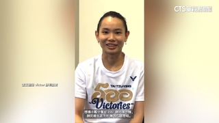完成生涯500勝！　戴資穎回憶16年前首出國征戰