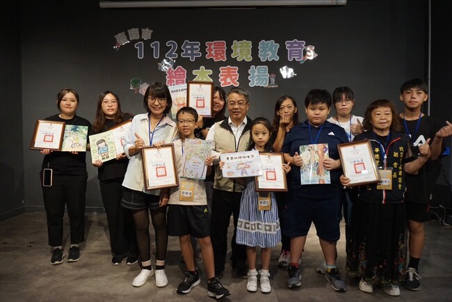 台南環保局舉辦環境教育繪本徵選　得獎名單出爐！ | 華視新聞