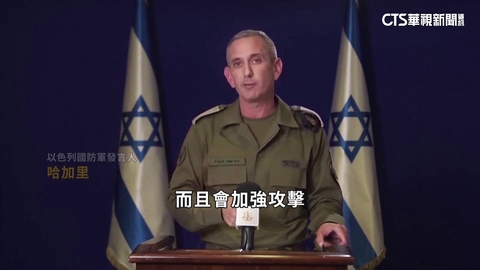 以軍稱擊斃「卡桑旅」指揮官 將對加薩加強空襲