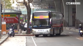搭北宜路線等車時間加倍！　國光客運坦承缺司機