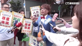 爭取4大訴求！　近500名醫療人員「勞權百鬼大遊行」