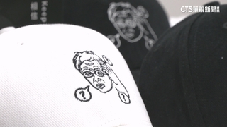 各黨競選小物大車拚　講求設計支持者買單