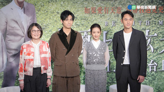 林依晨、周渝民大尺度激情戲「太猛」　阮經天笑歪：和我演的好像是兩部戲