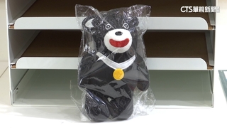 真假難辨！　「熊讚」沒註冊商標　中製山寨版流竄市面