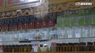 犀牛角禁23年　違規中藥行貨源疑走私.庫存