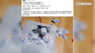 拿20公升水桶存千元鈔　2年開箱「累積490萬」