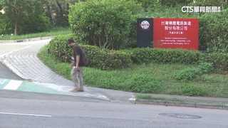 台積電二期落地台中大雅　開發商砸6.6億買千坪地