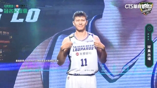 T1球星羅振峰認曾簽賭　台啤永豐雲豹宣布解約