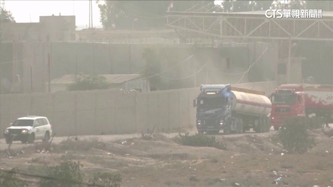 以反對燃料運入加薩 認為有利於哈瑪斯軍事