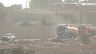 以反對燃料運入加薩　認為有利於哈瑪斯軍事