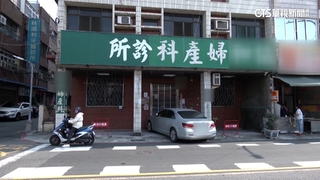 偷拍岳父婦產科患者　男辯「蒐證非法行醫」遭判5月