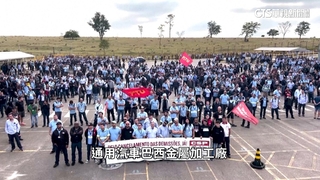 美汽車業大罷工　「通用」取消公布全年財測