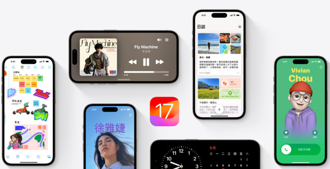 iOS17.1來了！修復「影像殘留」　增3項新功能 | 華視新聞