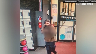 美國緬因州傳槍擊案　至少16死.逾50傷　槍手在逃