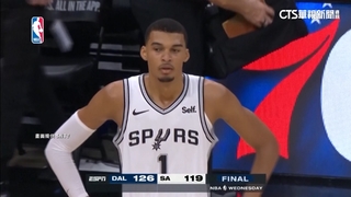 怪物新人「斑馬」NBA首秀　關注度堪比總冠軍賽