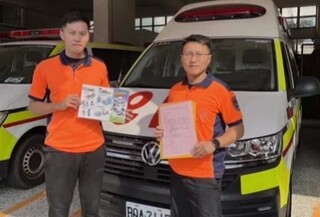 救護車當小黃？　6旬男子今年搭53次　消防局首開1400元收費單