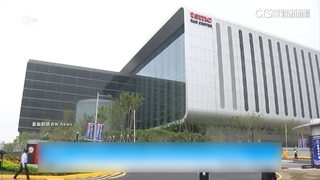 海外布局再傳捷報！　台積電德國設廠核准過關