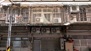 永和65年老透天開價2500萬　每坪200萬引發熱議