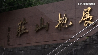 調查局訓練爆性侵？　2學員各說各話　檢警追真相