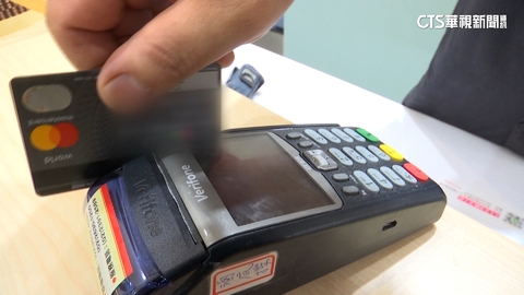 赴日刷卡選「台幣結帳」不划算　達人：多付5%手續費