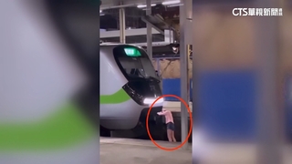 醉女跳下月台肉身擋火車　違鐵路法將裁罰