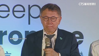 柯文哲火力全開轟綠營　曝藍白合將談到有共識