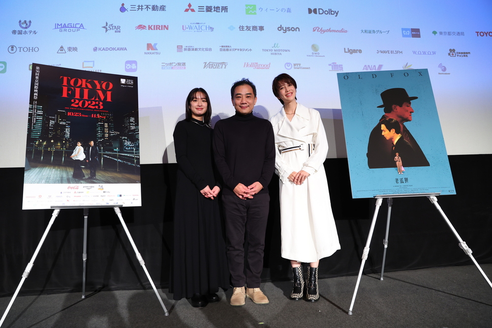 門脇麥（左起）、蕭雅全、劉奕兒29日出席《老狐狸》東京影展放映。 圖 / 東京國際影展提供