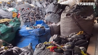 工廠空污飄臭綿屑逸散　業者：這是合法工業區