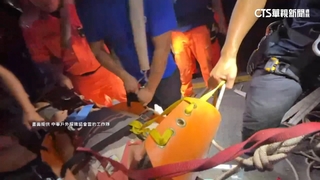 裝備不全！　男體力不支困柴山阿朗壹海岸線