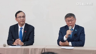 藍白會談提4大共識　朱.柯同穿「藍領帶+白襯衫」