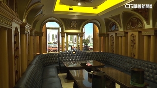 金錢豹酒店「變身KTV」　豪華內裝拚平價吸客