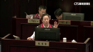 花蓮礦石稅案5年20敗　每年400萬訴訟費縣民買單