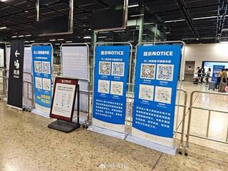 結束1376天防控！ 中國海關總署︰11/1起出入境免填健康申明卡