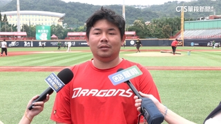 台灣大賽遇「老東家」　劉時豪：當不認識　往死裡打