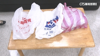 歐洲買精品防偷？　網友：用紅白塑膠袋「掩護」