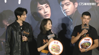 美食版「無間道」！傅孟柏.王柏傑飾警察.殺手迸火花