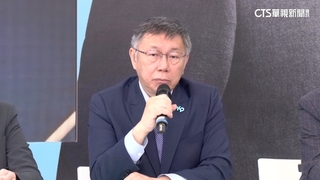 侯友宜下最後通牒「過明天免談」？ 柯文哲鬆口「不堅持全民調」