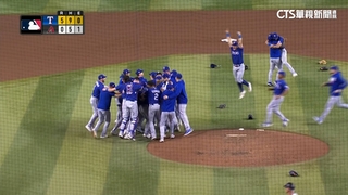 「客場之王」世界大賽「捕蛇」　遊騎兵捧隊史首冠