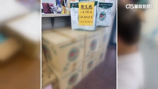 郭董連署書換900元衛生紙　雲林農會總幹事爆涉賄