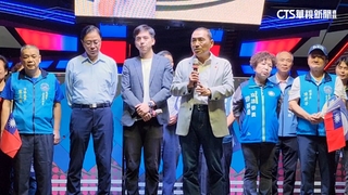 桃園站台　侯友宜：若當選總統　一定要除弊