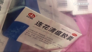 涉接受中資發中國藥品賄選　屏東議員郭再添遭起訴