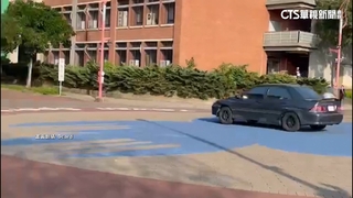 體大校園上演警匪追逐！　駕駛誤認遭通緝狂飆逃逸