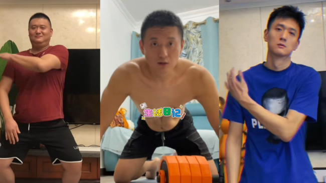 中國35歲男「控糖一年」減掉49公斤　網看呆：從爸爸減成兒子 | 華視新聞