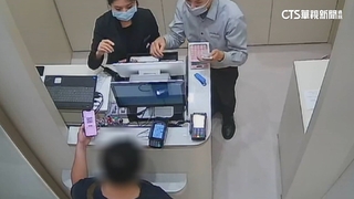 詐騙信用卡資料　填入百貨APP盜刷　狂買百萬金飾