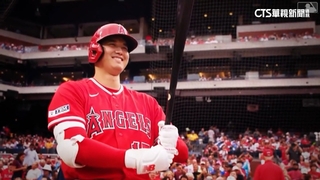 大谷恢復「自由身」　162億台幣「搶人大戰」開鑼